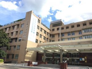 HydroFLOW® Installed at Taipei City Hospital for limescale and bio management 